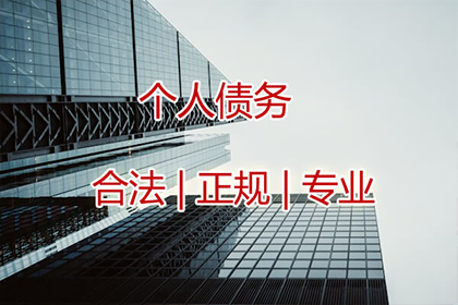 股东欠款是否可借合法？
